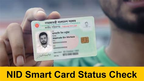 smart card name details|smart card status in bangladesh.